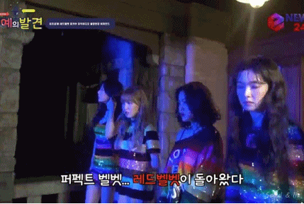 레드벨벳 피카부 뮤비 비하인드 gif | 인스티즈