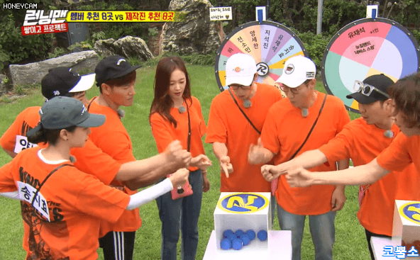 여러명이 가위바위보 할 때 빨리 끝내는 방법.gif | 인스티즈