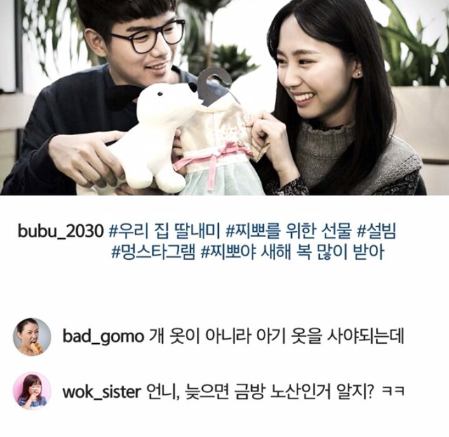 우리가 기다려온 바로 그 광고(feat.엘지 일한다) | 인스티즈