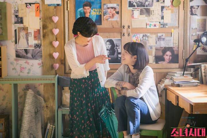 란제리 소녀시대 보나 | 인스티즈