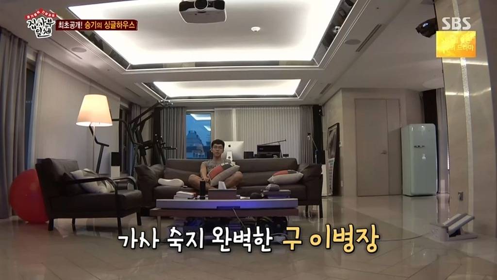 이승기의 트와이스 남다른애정.jpg | 인스티즈