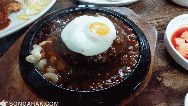 경양식 함박 스테이크 움짤 gif | 인스티즈