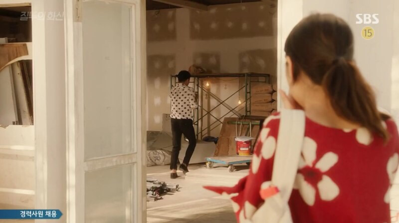 [질투의화신] 마초 이화신.jpgif | 인스티즈