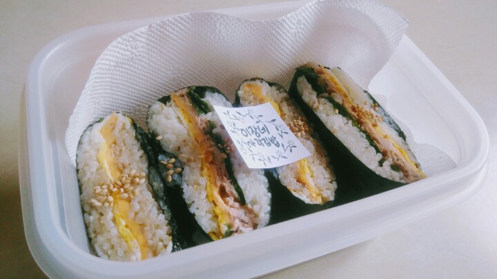 요오리대회에 첫글로오 이장네사각김밥으을 만들었습니다아 | 인스티즈