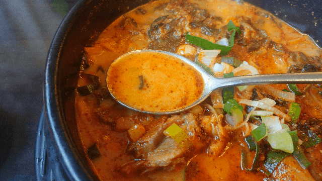 속시원한 ! 뼈다귀해장국 gif | 인스티즈