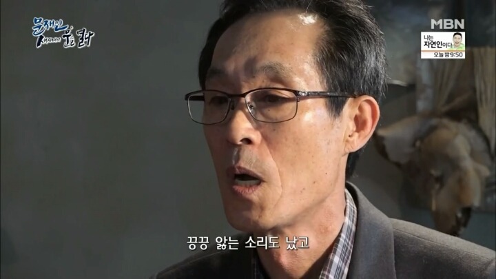 문재인 군시절 일화.jpg | 인스티즈