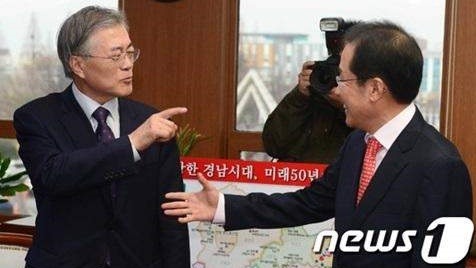 삿대질하는 정치인들.jpg | 인스티즈