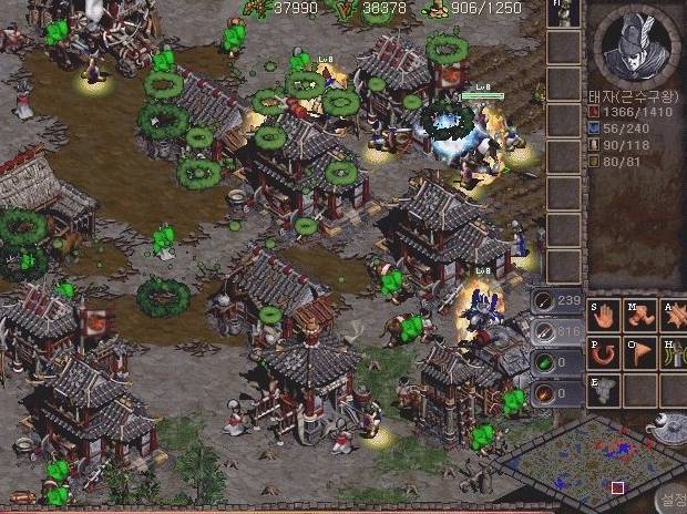 아재들만이 아는 추억의 pc게임들.jpg | 인스티즈