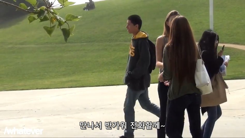 예쁜 여자가 여자한테 작업을 건다면.jpg | 인스티즈