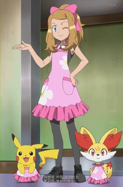 포켓몬스터 XY 여신 세레나의 다양한 패션들 .jpg | 인스티즈