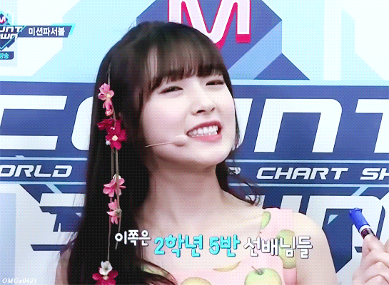 아린이면 걸그룹 귀여움 원탑 가능? | 인스티즈