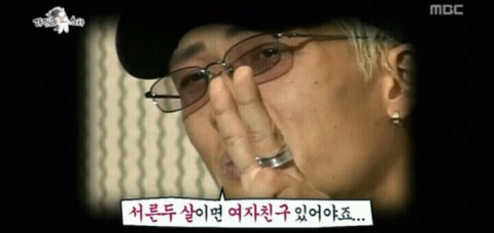 여친없는 87년생 신년부터 놀려먹기 좋은 짤 | 인스티즈