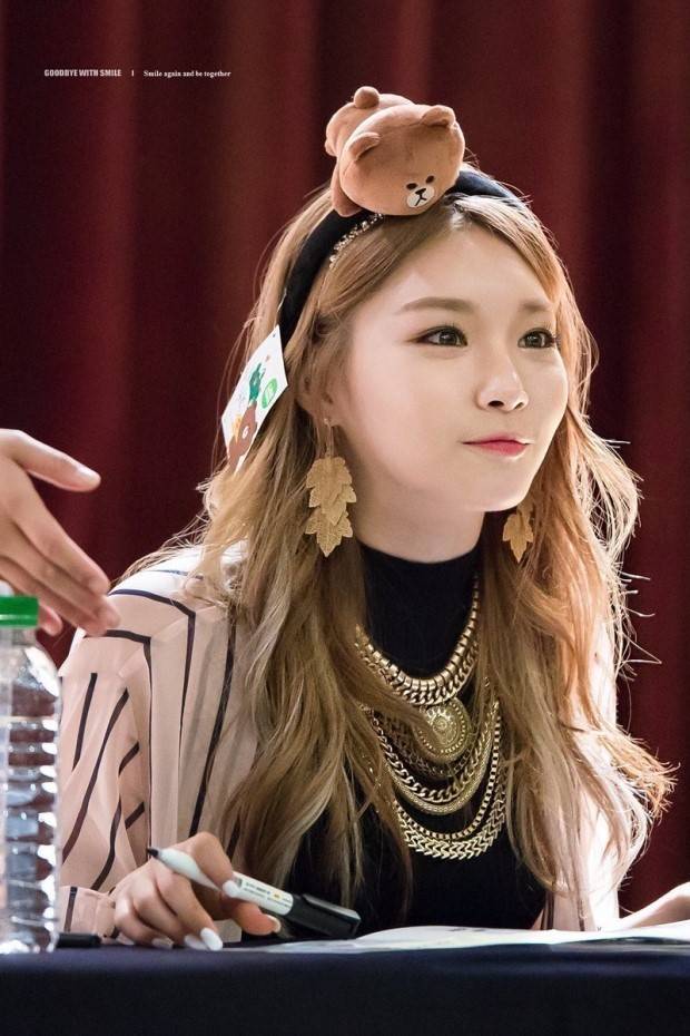 김청하 | 인스티즈