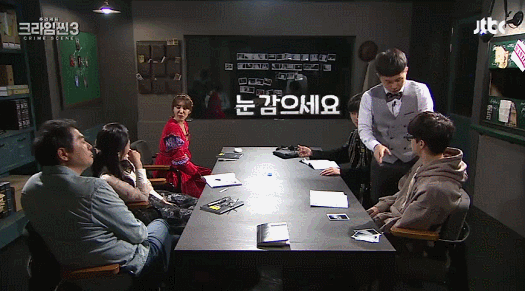 [크라임씬3] 추리예능에 등장한 너드남의 정석.gif | 인스티즈