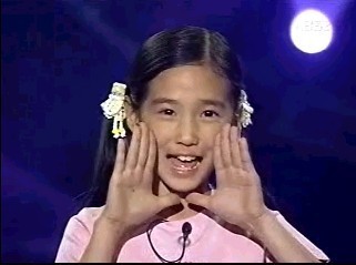 여자 아역 | 인스티즈