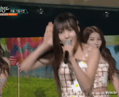 여자친구 유주 | 인스티즈