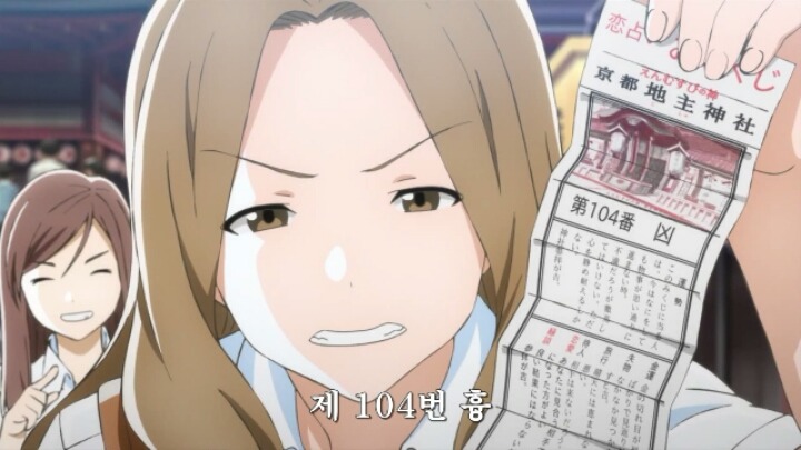 달이 아름답다)일본의 수학여행 풍경 | 인스티즈