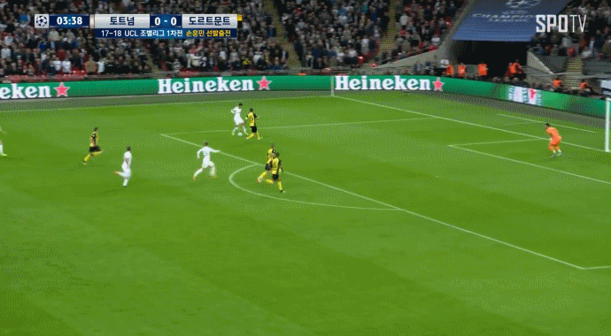 흥민이형이 가장 좋아하는 색깔 | 인스티즈