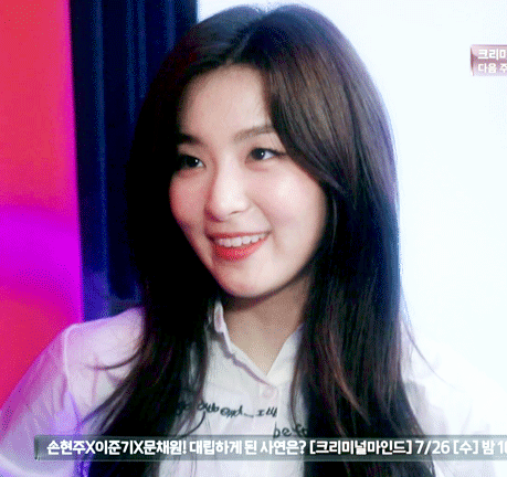 SNL 귀여운 슬기.gif | 인스티즈