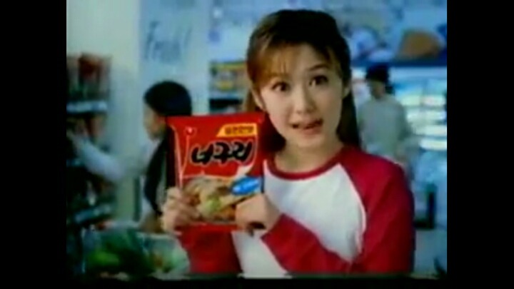 장나라 너구리 cf | 인스티즈