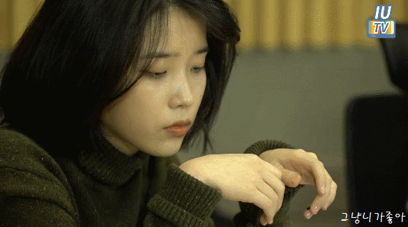 [데이터주의] 아이유 티비2 #2.gif | 인스티즈