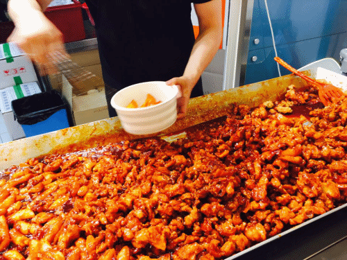 달콤매콤! 닭강정 움짤 gifjpg | 인스티즈