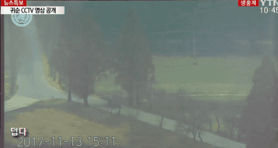 북한 귀순병사 CCTV 장면.gif | 인스티즈