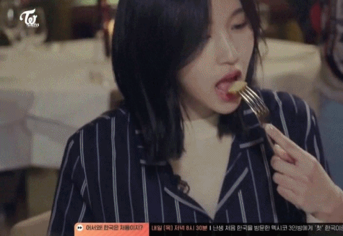 여자 아이돌 분위기 원탑 트와이스 미나 | 인스티즈