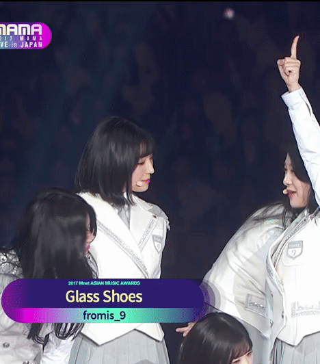 프로미스나인 이새롬 | 인스티즈