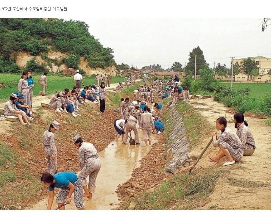 1970년대 여고생 | 인스티즈