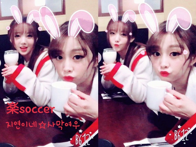 [러블리즈] 2018년을 최악의 이적기사로 맞이해서 지애 | 인스티즈