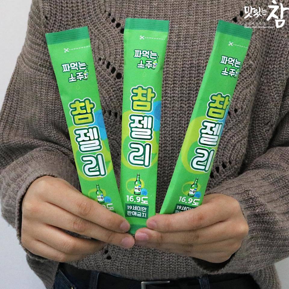 짜먹는 소주 | 인스티즈