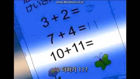 신짱의 숫자세는 법. jpg | 인스티즈