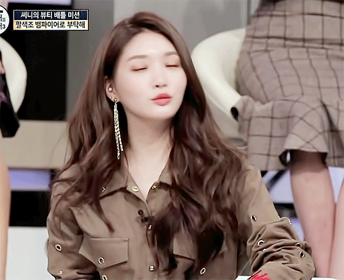 IOI 출신중 가장 섹시한 청하.GIF | 인스티즈