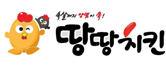 대구가 본점인 프랜차이즈들 | 인스티즈