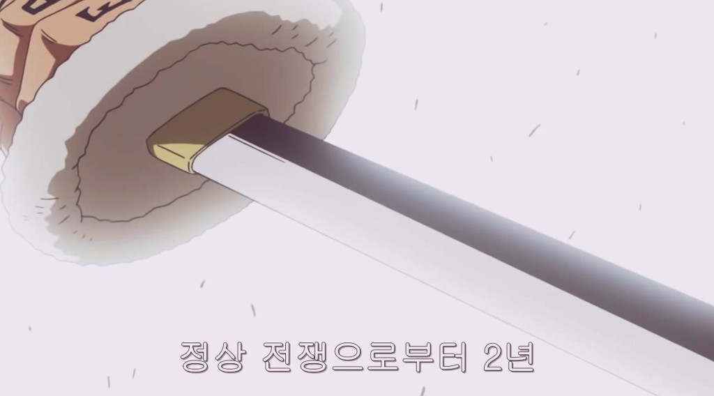 원피스 펑크하자드 에피소드 명장면 | 인스티즈