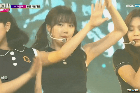 여자친구 예린 | 인스티즈