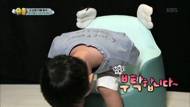 대박이를 시안이라고 부른다니까 서로 울컥한 수아와 시안이 | 인스티즈