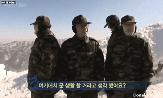 2008년 2월7일 다큐멘터리 3일 -최전방 GOP를 가다 - | 인스티즈