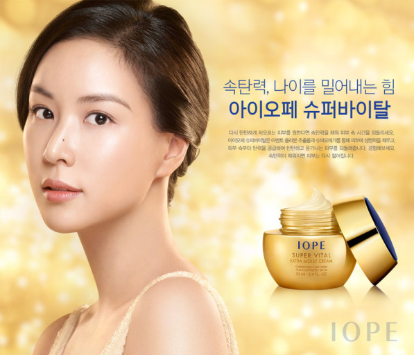 브랜드에서 고마워해야 할 여자 연예인들.jpg | 인스티즈