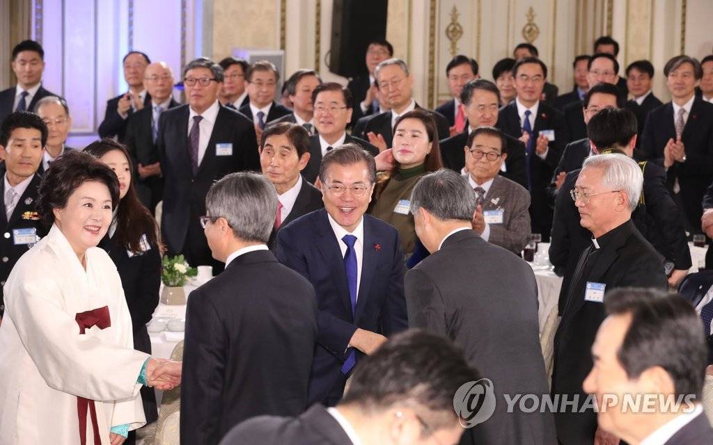 신년 인사회에서 문재인 대통령 만난 피아니스트 이희아씨 | 인스티즈