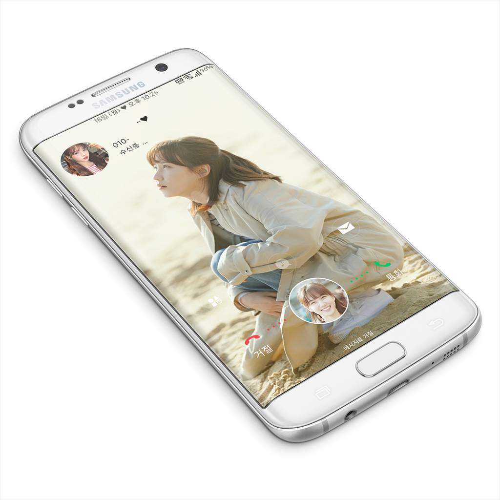 T전화 4.0 테마 - 115번째 청춘시대 박은빈 테마. png | 인스티즈