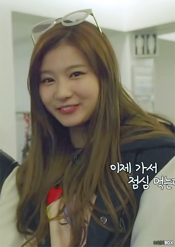 깨방정 떠는 사나.gif | 인스티즈