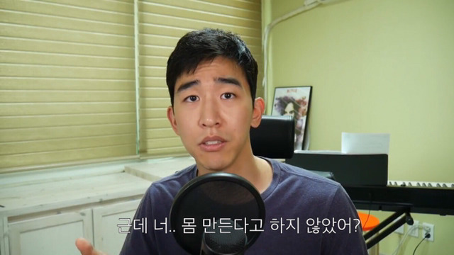 쳐서 다이어트 하게되는 다이어트 자극영상 | 인스티즈