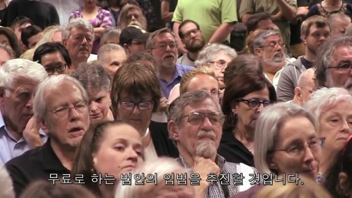 미국 대선의 큰 파장을 일으키고 있는 버니 샌더스의 180초 안에 지지하게 만들 영상.jpg | 인스티즈