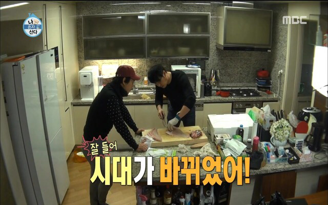 정상남 두명의 대화.jpg | 인스티즈