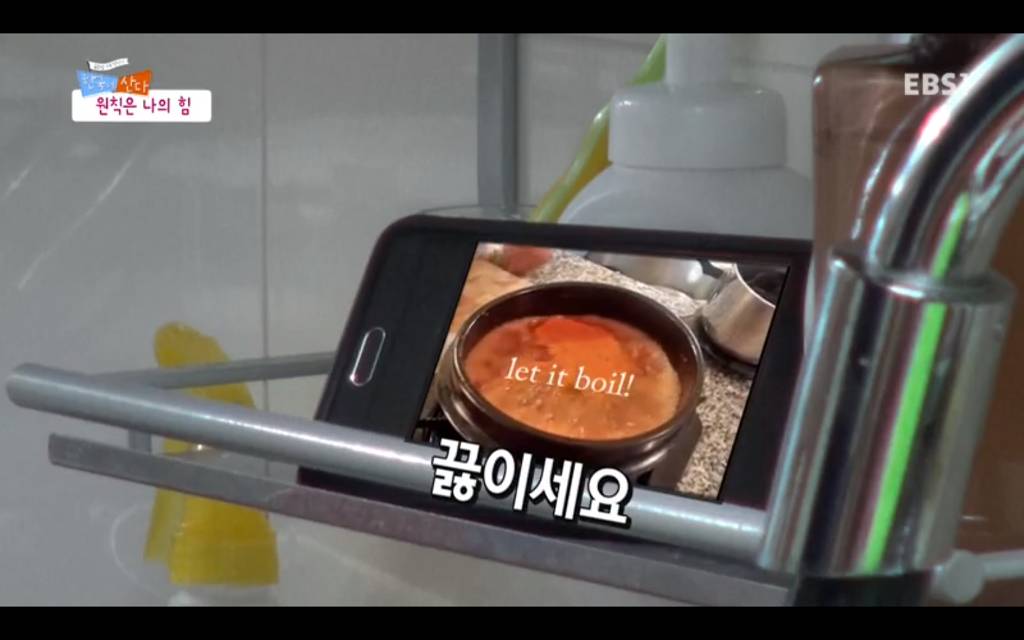 서양남자들은 군대를 안가서 위계질서를 모르니까 여자처럼 살림하는거야 | 인스티즈