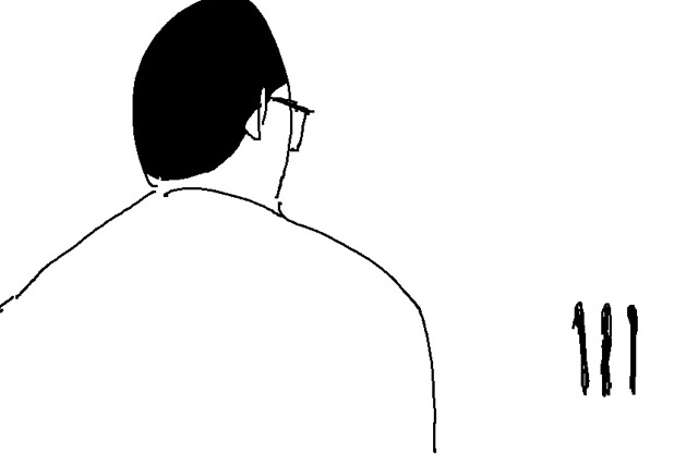 남과 일진녀 | 인스티즈