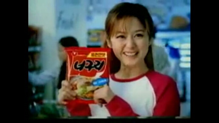 장나라 너구리 cf | 인스티즈