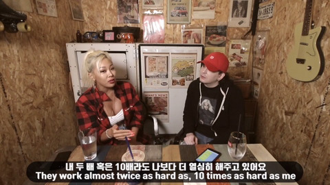 제시가 생각하는 팬들이란.jpg | 인스티즈